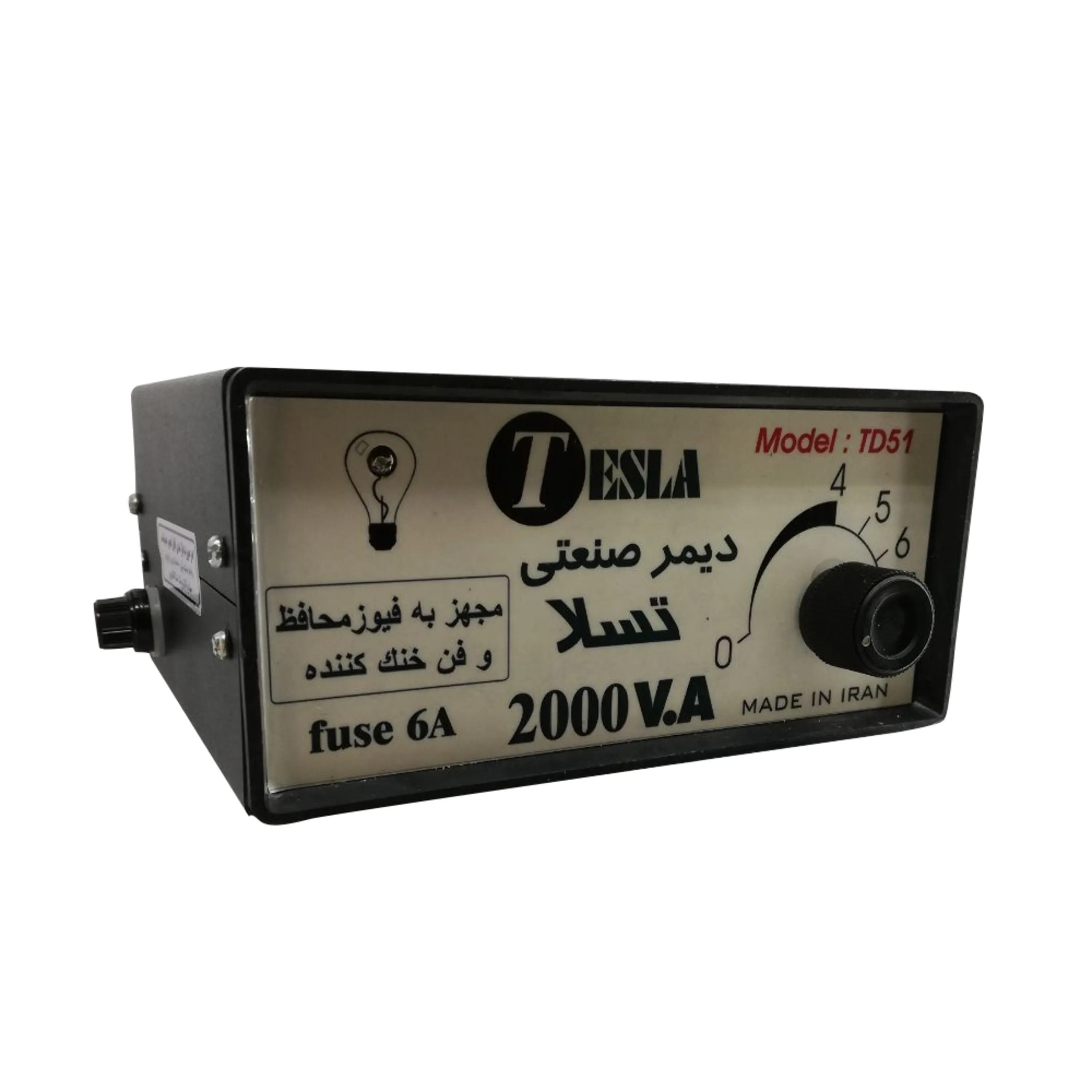 دیمر صنعتی دیمر صنعتی