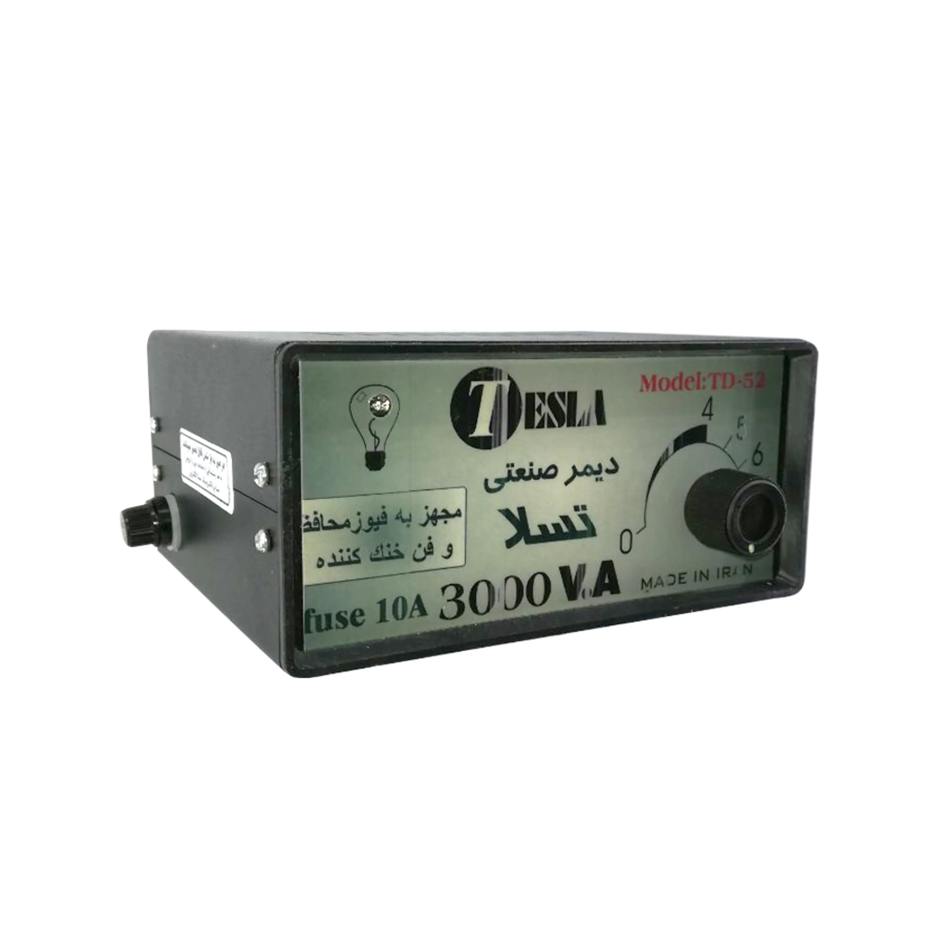 دیمر صنعتی دیمر صنعتی