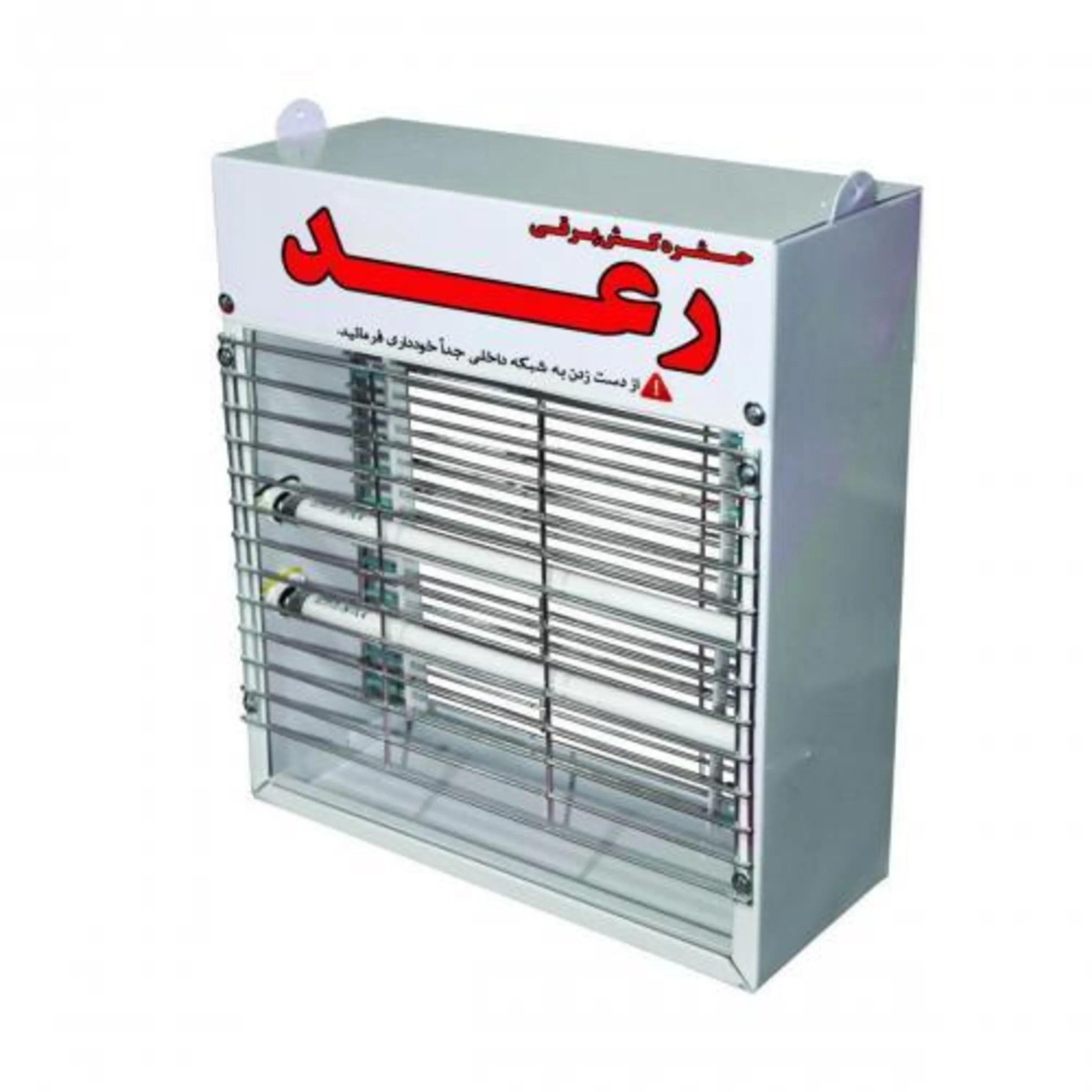 حشره کش رعد حشره کش رعد