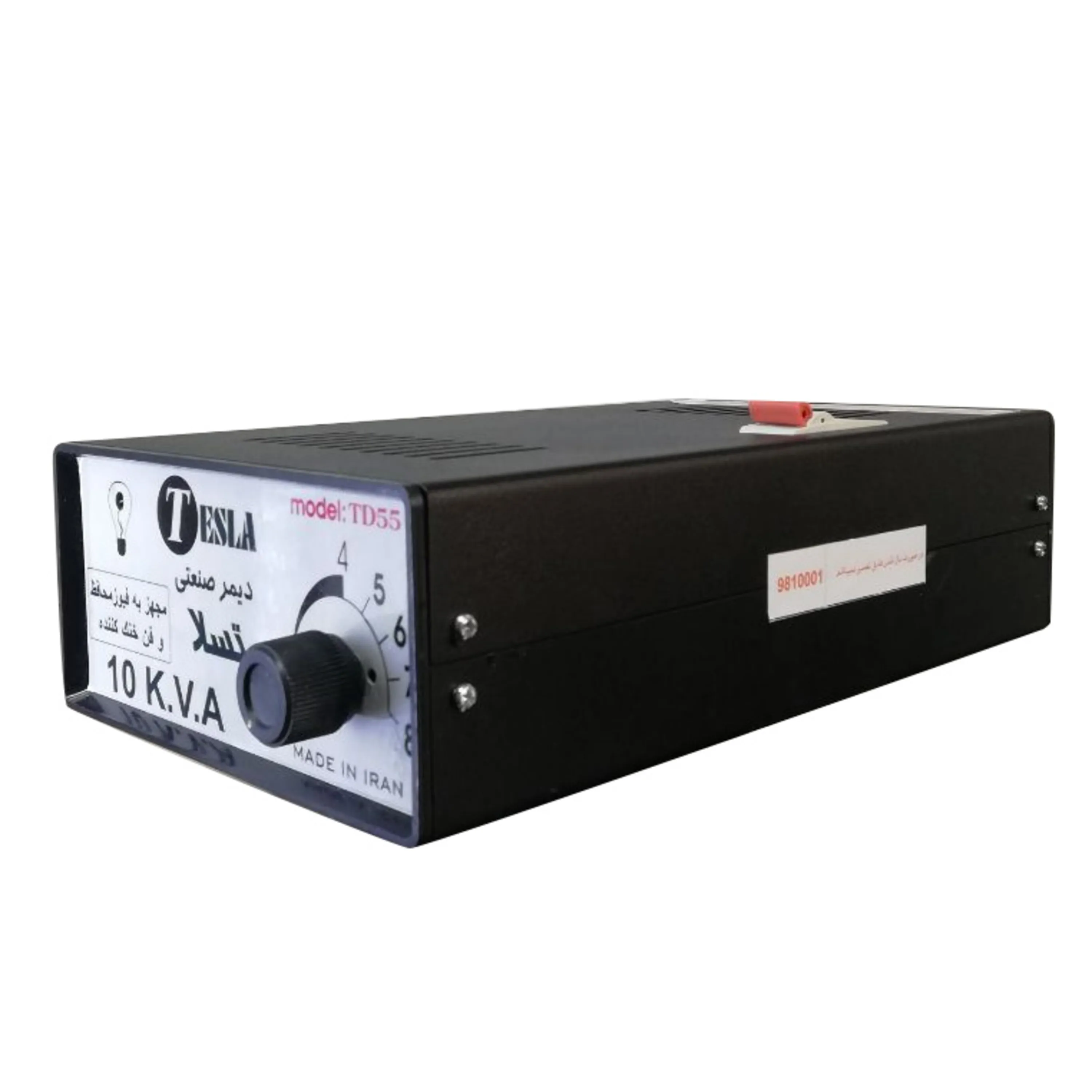 دیمر صنعتی دیمر صنعتی