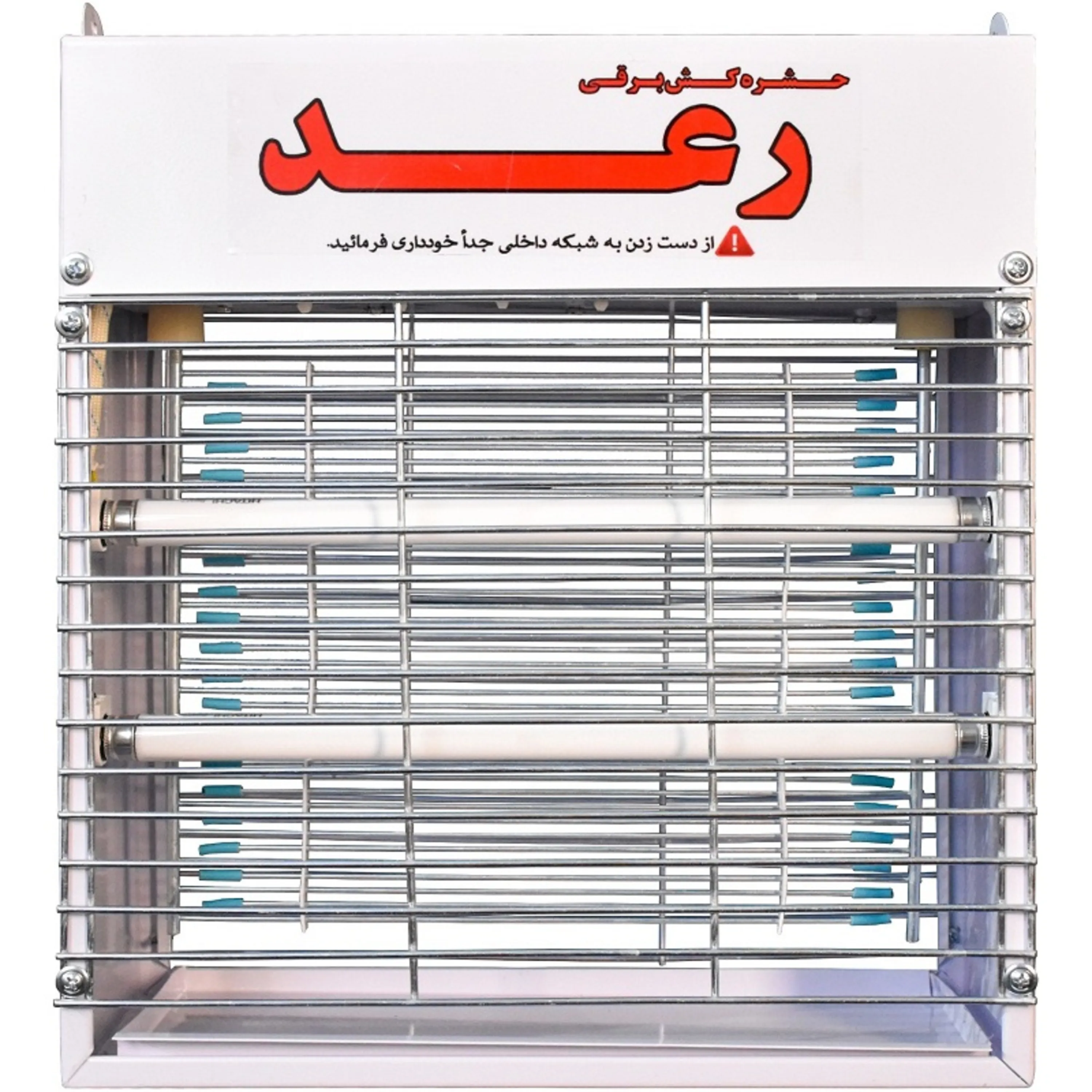 حشره کش رعد حشره کش رعد