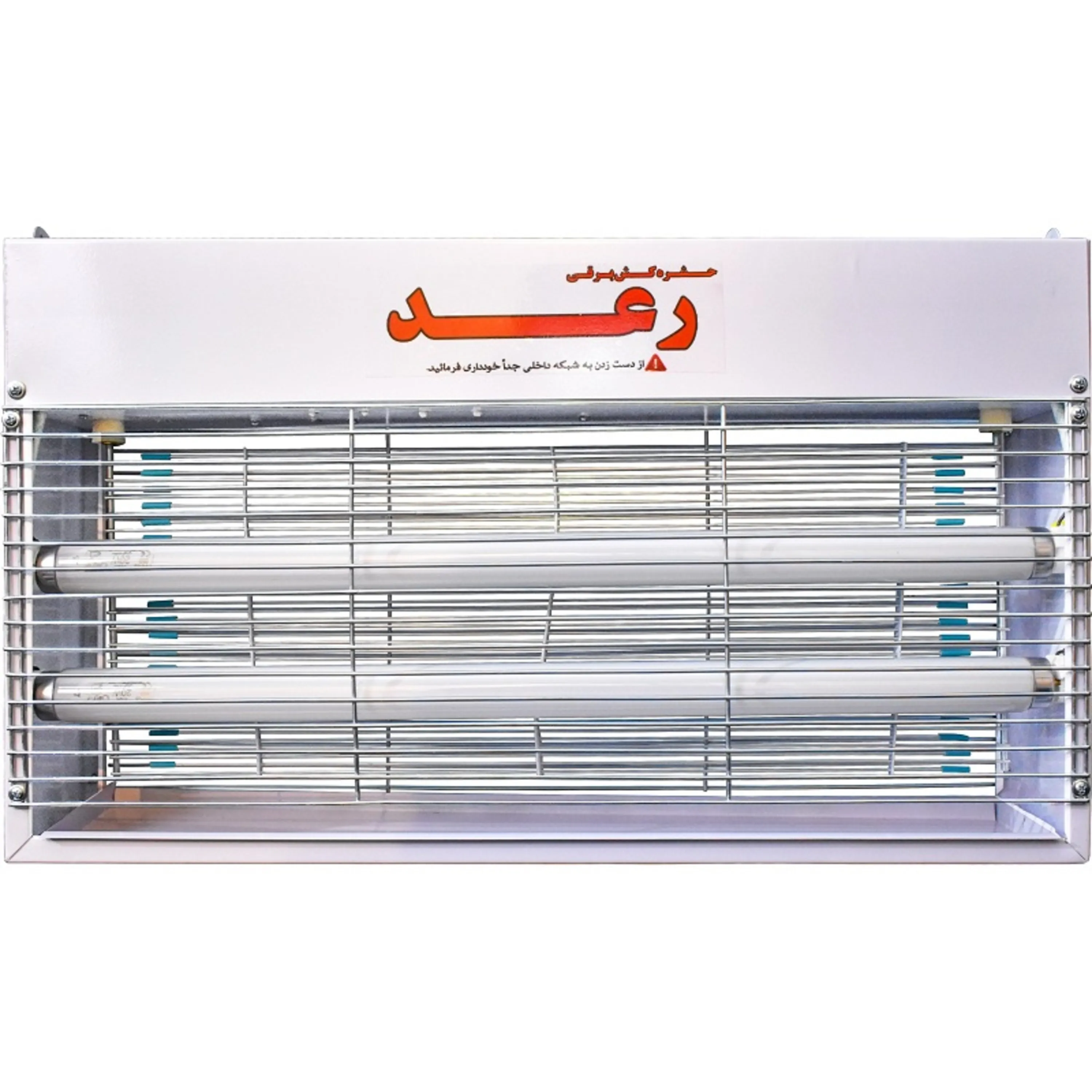 حشره کش رعد