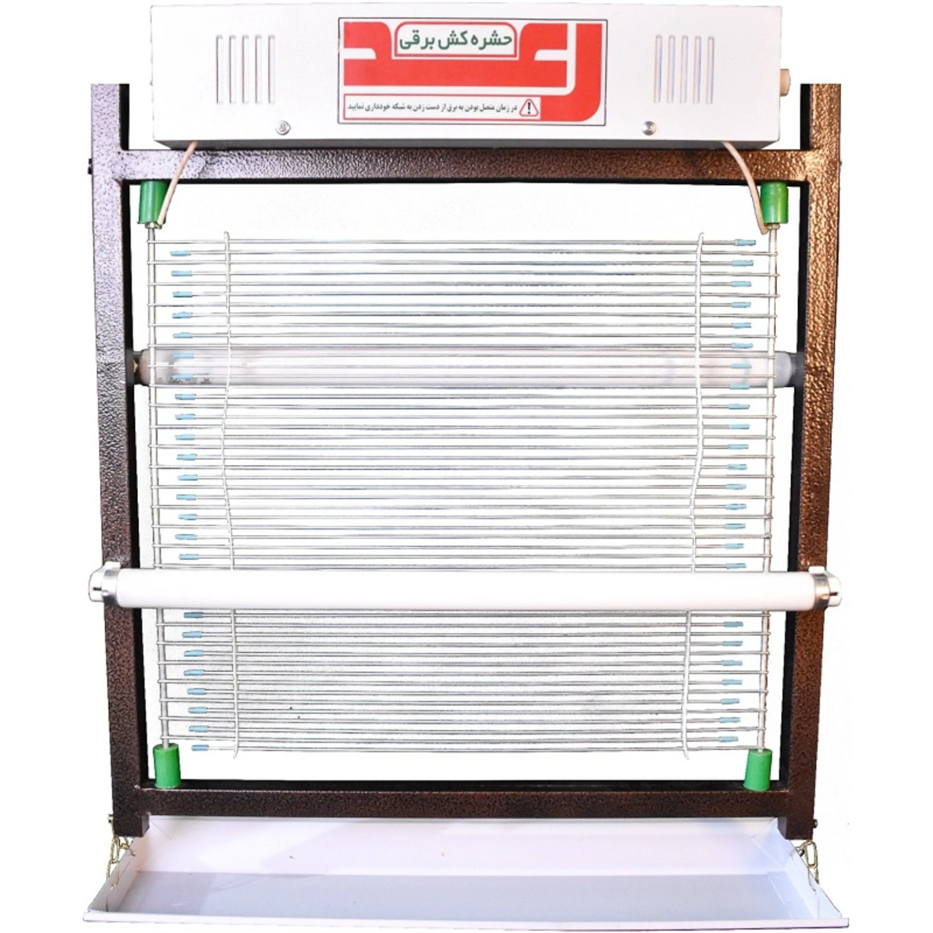 حشره کش 20 وات رعد حشره کش 20 وات رعد