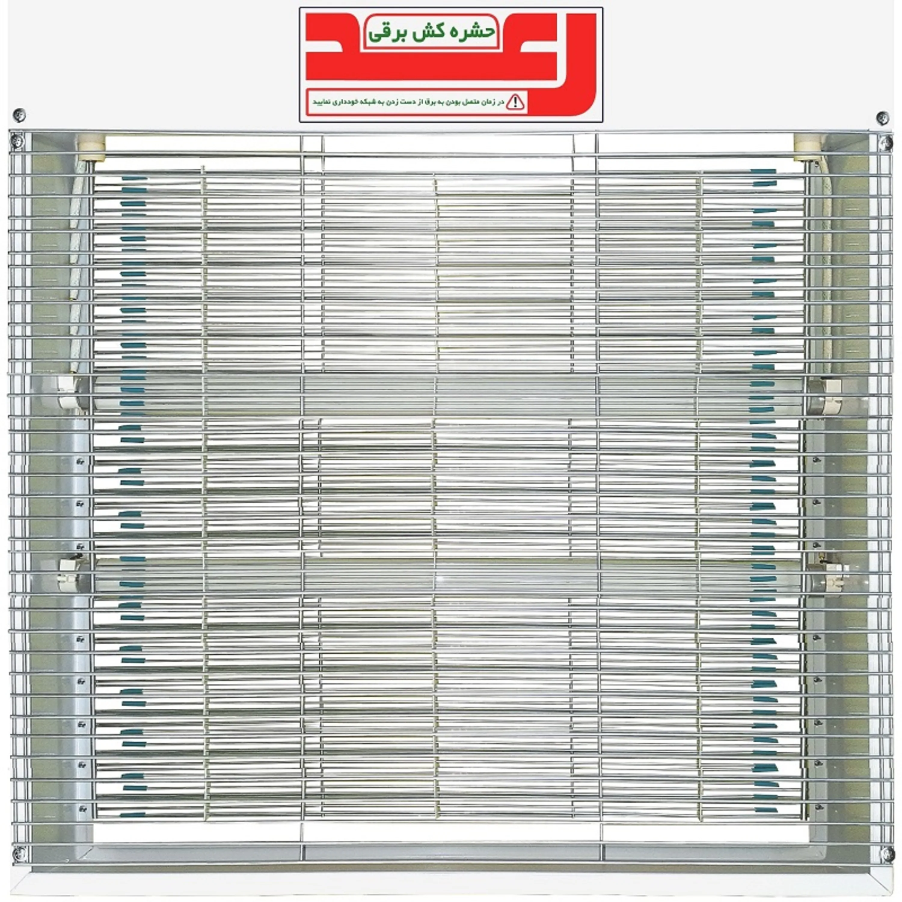 حشره کش برقی رعد حشره کش برقی رعد