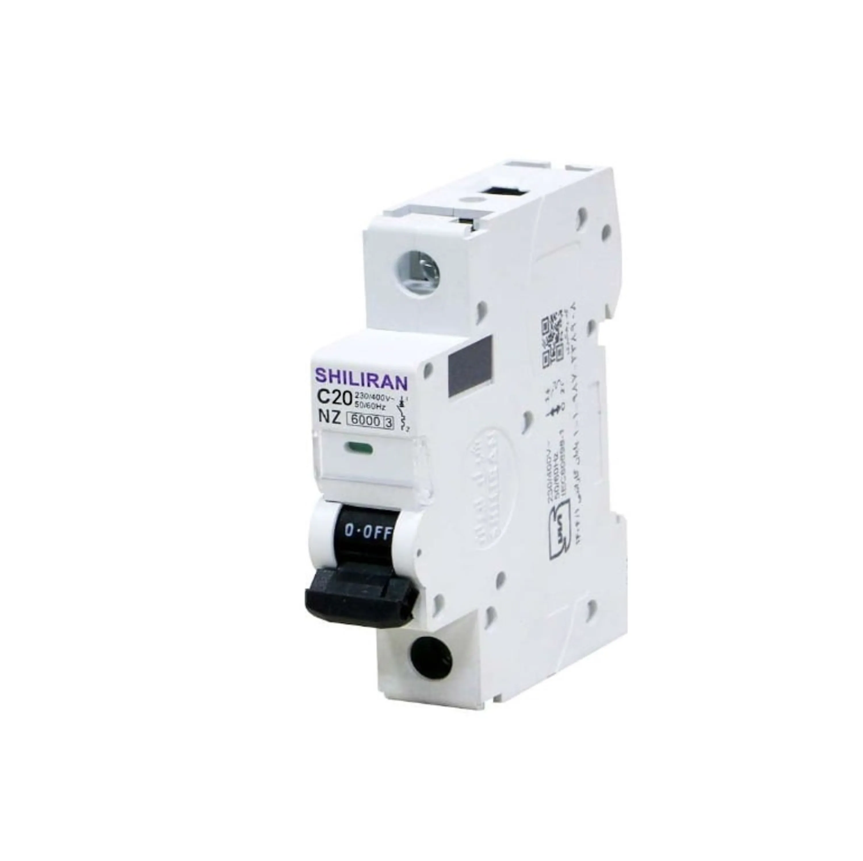 فیوز 20 آمپر فیوز 20 آمپر